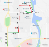 六安城区两路公交线路调整