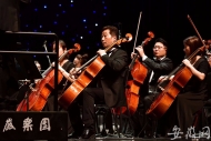 有戲安徽| 安徽樂(lè)團(tuán)交響音樂(lè)會(huì)點(diǎn)亮劇場(chǎng)