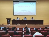 安徽理工大学召开全校辅导员培训大会
