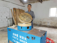 安慶殘疾男子搞發明獲11項專利 靠自己設計制作辦起蒸籠廠