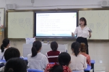 合肥六小中铁校区召开“一年级启航课程之家长培训第一课”活动