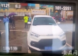 枞阳发生一起亡人交通事故  肇事司机凌晨在藏匿点被接走