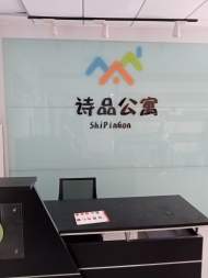 合肥長租公寓4 天“跑路”3 家  “爆雷 ”模式揭秘