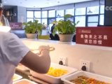 合肥制定新规：禁止在网络平台开展暴饮暴食直播行为
