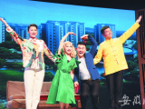 《家和月圆》荣获中国曲艺牡丹奖节目奖