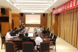 六安市人民醫院迎接國家胸痛中心認證專家現場核查