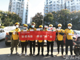 邮储银行合肥市分行志愿者探访美团新都会站