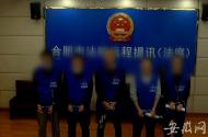 KTV搭讪引发斗殴致一女子死亡  5名外卖送餐员同堂受审