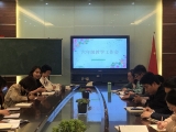 合肥市六安路小学中铁国际城校区召开六年级教学工作会议