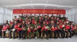 巢湖市50人获颁"中国人民志愿军抗美援朝出国作战70周年"纪念章