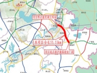 宣城至蕪湖這段高速將進行8車道擴建 計劃2021年底開工