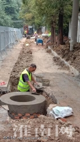 淮南城市黑臭水体整治环境保护专项行动建设项目假日里开工