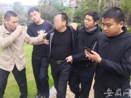 男子持槍將人殺害 潛逃27年后在蕪湖落網