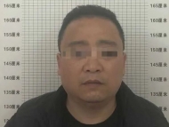 淮南警方公開(kāi)征集季軍等人違法犯罪線(xiàn)索