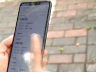 家長質疑學校一次性收取早晚餐費是否合理？ 宿松縣教育局：違規