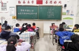 首届安徽省小学生优秀古诗词硬笔书写大赛报名已逾7万名