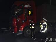 肥東路警聯合執法  一夜抓獲8臺“百噸王”