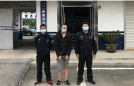 “我殺人了！”臨泉一男子酒后撥打政府熱線“自首”被拘