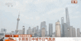 全国游客接待规模前三省份出炉 安徽居第九位