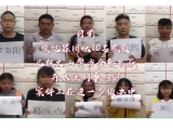 网传男主播直播强奸初一女生 云南警方：色情表演，实为成年前女友