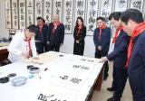 安徽省少年先锋队建队71周年示范主题队会在合肥经开区举行
