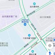 六安18處非現(xiàn)場交通違法處理窗口詳細(xì)地址公布