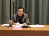 阜阳市地方金融监管局局长（金融办主任）会议召开