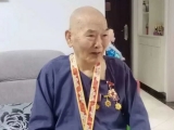 曾立两次一等功的安徽籍老战士，深埋战功数十年……