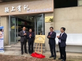 颍上县名优农产品亮相安徽农业大学消费扶贫展销会 深受师生青睐