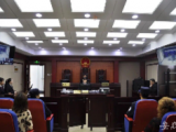 皖北煤电集团原党委委员、董事、副总经理邓西清，一审获刑十年零九个月