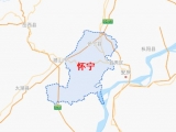 今天清晨 怀宁发生1.7级地震