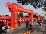 颍上县农产品展销会 助力消费扶贫