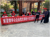肥西县紫蓬镇：以“党建+人才”推动非公企业“发展+人才”
