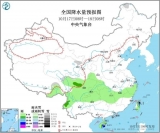 冷空气影响，蚌埠本周末最低温度降到个位数