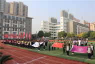 安徽省2021年普通高等學(xué)校體育專業(yè)課統(tǒng)一考試簡(jiǎn)章發(fā)布