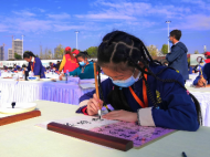 第五屆全球少年書畫藝術大會總決賽在宣城開幕