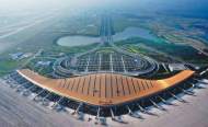 元旦小長假合肥新橋機場迎送旅客6.8萬人次