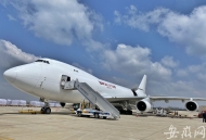 國慶中秋假期|合肥機場運輸旅客28.9萬人次