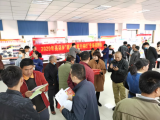 肥西县高店乡：线下专场招聘会 岗位送到家门口