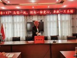 宜秀区杨桥镇官兵村：爱心企业为贫困户捐款献爱心