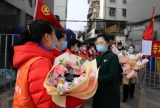 阜阳市妇联主席郭琳入选全国三八红旗手