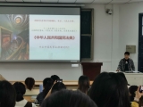 勿忘初心 立德树人——屯溪路小学青年班主任沙龙优秀代表参加思政课教师培训活动