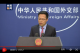 美国鼓励斯里兰卡考虑美方提供的经济发展选项 外交部：暴露了美干涉他国内政的一贯做派