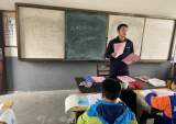 群众安全感和满意度双提升宣传进校园