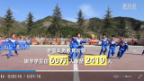 数说“十三五”丨清零：建档立卡贫困家庭学生“一个都不少”！ 