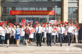合肥市第二人民医院建院70周年纪实