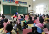 潜山市王河中心小学开展森林防火教育活动