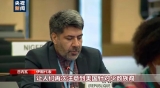 “百万黑人大游行”25年后 美国系统性种族歧视问题愈发严重
