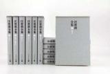 徽派“政屏说书”10月24日对话汪曾祺之子汪朗