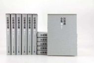 徽派“政屏说书”10月24日对话汪曾祺之子汪朗